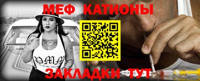 таблы Апрелевка