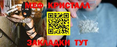 ПСИЛОЦИБИНОВЫЕ ГРИБЫ Апшеронск