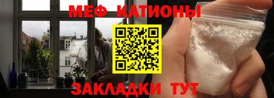 тгк Аргун