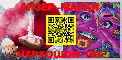 таблы Апрелевка