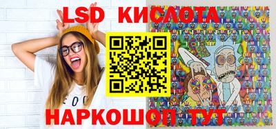 тгк Аргун