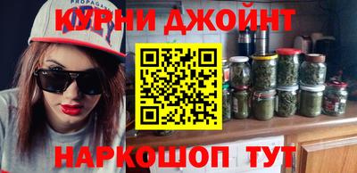 таблы Апрелевка