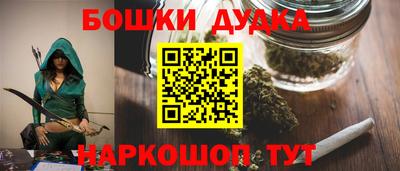 таблы Апрелевка