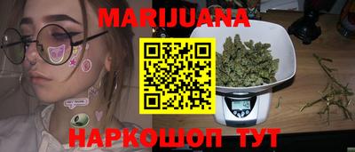 таблы Апрелевка