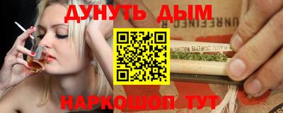тгк Аргун