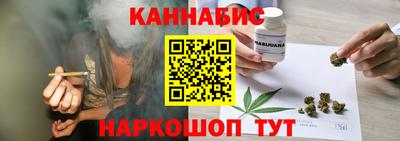 таблы Апрелевка