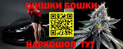 ПСИЛОЦИБИНОВЫЕ ГРИБЫ Апшеронск