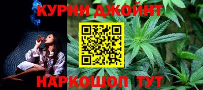 ПСИЛОЦИБИНОВЫЕ ГРИБЫ Апшеронск