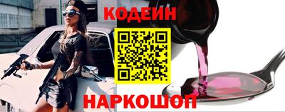 таблы Апрелевка