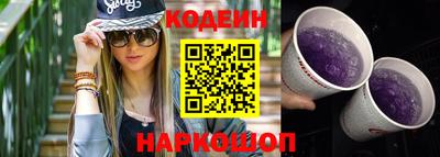 таблы Апрелевка