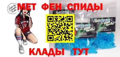ПСИЛОЦИБИНОВЫЕ ГРИБЫ Апшеронск