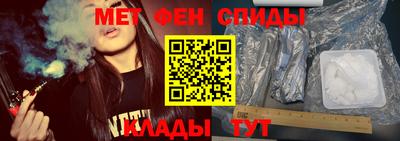 тгк Аргун