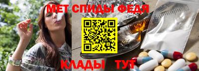 ПСИЛОЦИБИНОВЫЕ ГРИБЫ Апшеронск