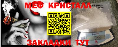 тгк Аргун