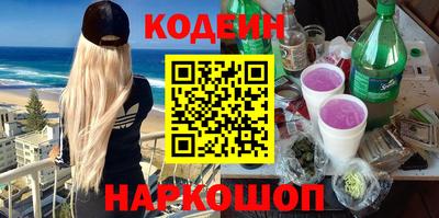 тгк Аргун