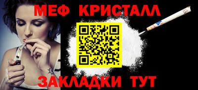 тгк Аргун