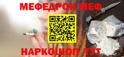 ПСИЛОЦИБИНОВЫЕ ГРИБЫ Апшеронск